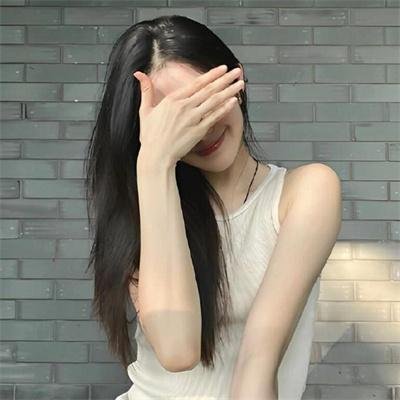 处之泰然
